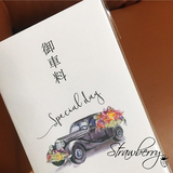 *そのまま使える文例あり*結婚式お車代の準備はOK?基本マナーをチェックしよう!